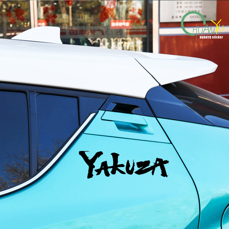 Yakuza Gioco Logo Adesivi per  - Laptop Accessories Kit recensione e prezzo