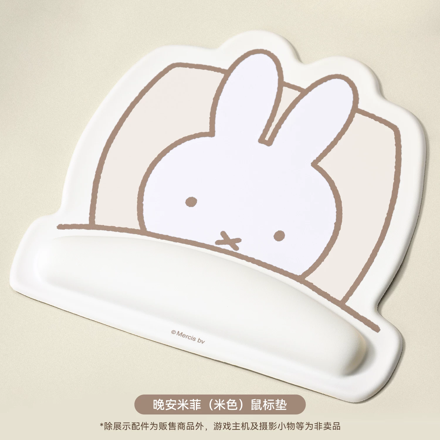 Tappetino per mouse Ji Xiang M - Laptop Accessories Brand recensione e prezzo