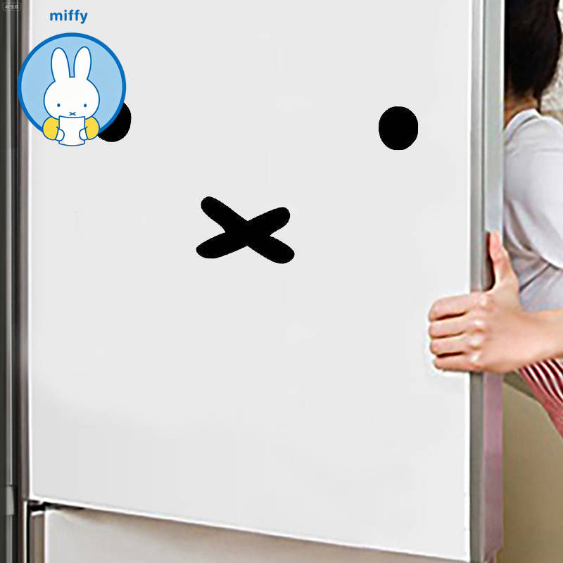 Adesivo Kawaii Miffy Cartoon E - Laptop Accessories All recensione e prezzo