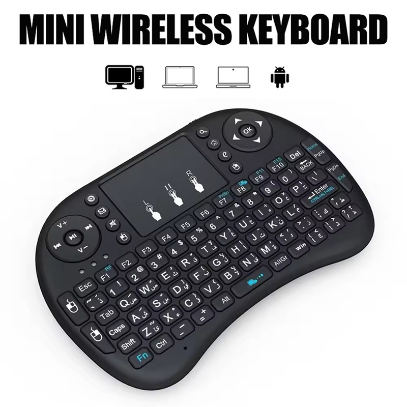 Mini tastiera wireless da 2,4  - Mini Wireless Mouse recensione e prezzo